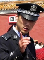 placera-Kina polis.jpg