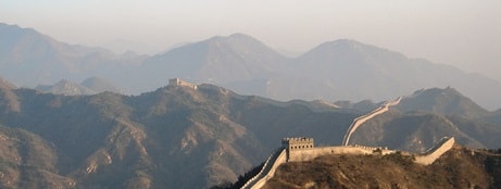 placera-Kina_fond.jpg