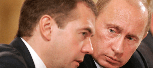 placera-Medvedev Putin 642.png