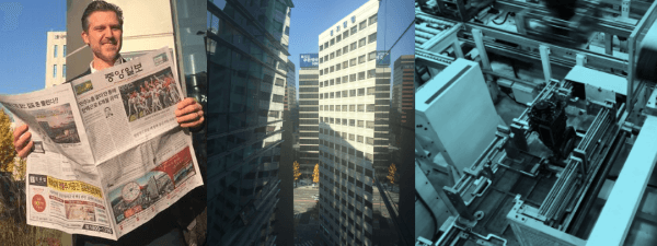 placera-nyabilder-Hanonseoul.png