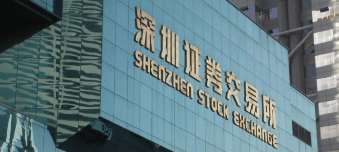 placera-nyabilder-shenzhen_kina.png