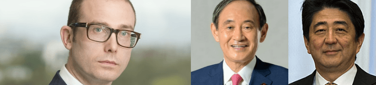 placera-redaktionellt-2020-japanefterabe.png