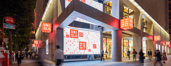 placera-redaktionellt-2021-UniqloTokyo.png